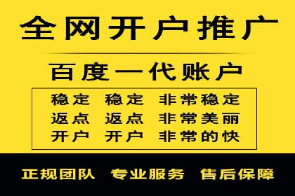 某品牌信息流广告运营的转化率提升策略
