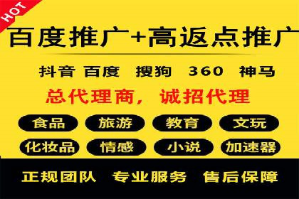 信息流大师攻略：如何利用社交媒体营销