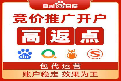 信息流优化师：提升广告投放效果案例解析