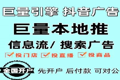百度竞价公司成功案例：如何提高转化率？